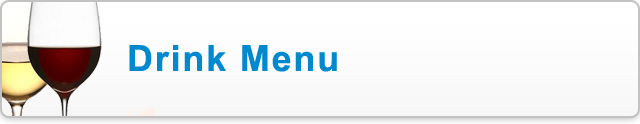 DrinkMenu